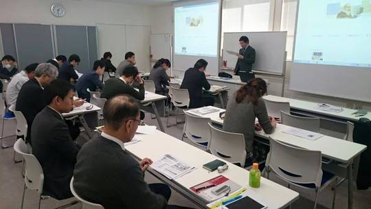 imura1.jpg