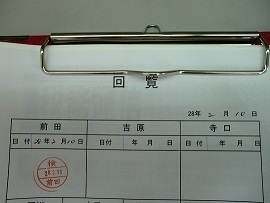 0212 2.jpg